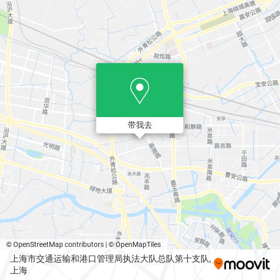 上海市交通运输和港口管理局执法大队总队第十支队地图