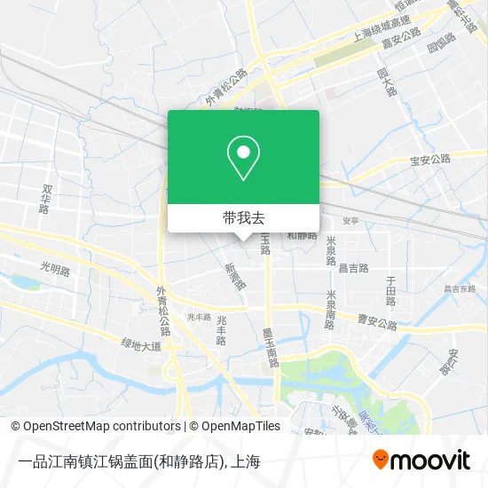 一品江南镇江锅盖面(和静路店)地图