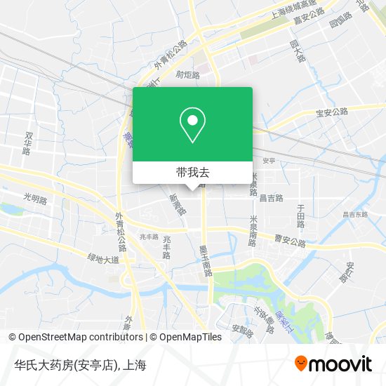 华氏大药房(安亭店)地图