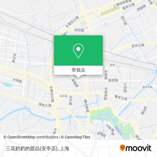三花奶奶的甜品(安亭店)地图