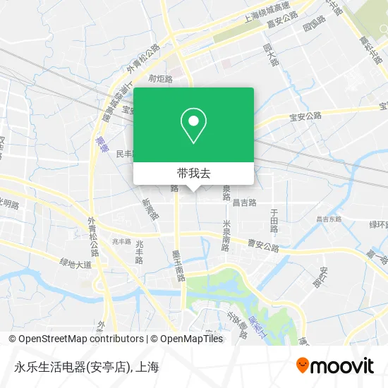 永乐生活电器(安亭店)地图