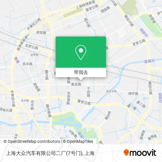 上海大众汽车有限公司二厂(7号门)地图