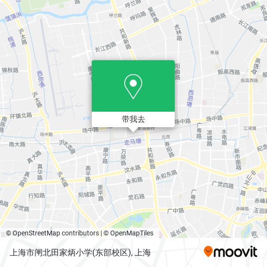 上海市闸北田家炳小学(东部校区)地图