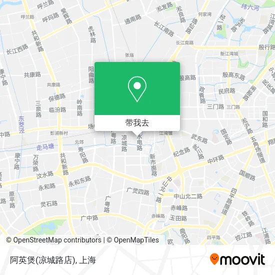 阿英煲(凉城路店)地图