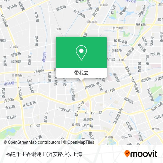 福建千里香馄饨王(万安路店)地图