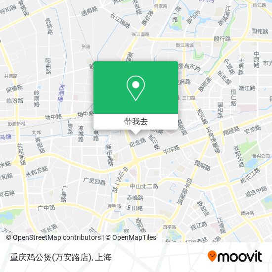 重庆鸡公煲(万安路店)地图