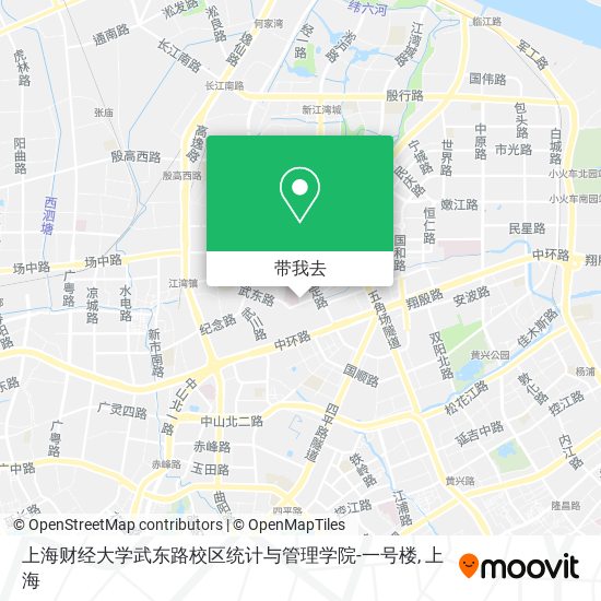 上海财经大学武东路校区统计与管理学院-一号楼地图