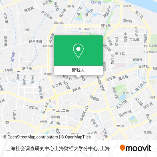 上海社会调查研究中心上海财经大学分中心地图