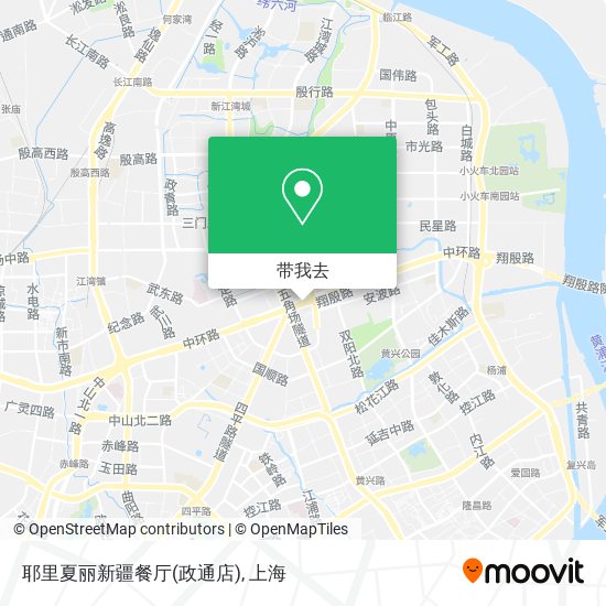 耶里夏丽新疆餐厅(政通店)地图