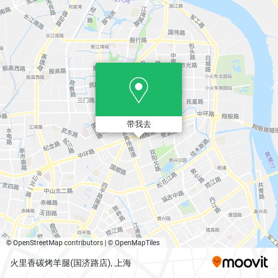 火里香碳烤羊腿(国济路店)地图