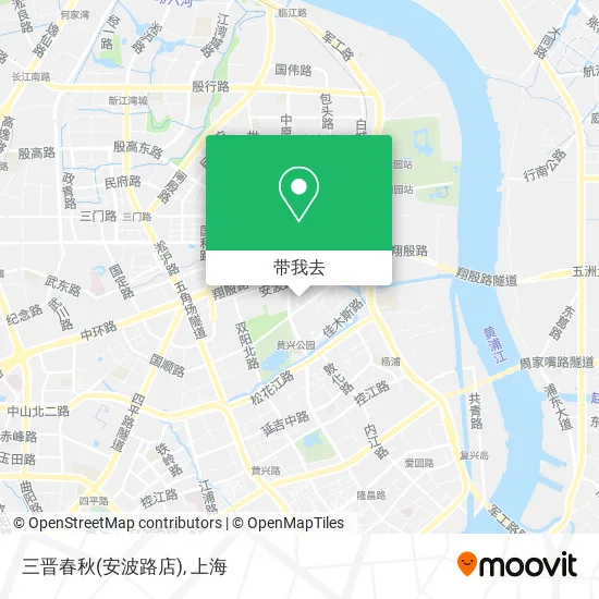 三晋春秋(安波路店)地图