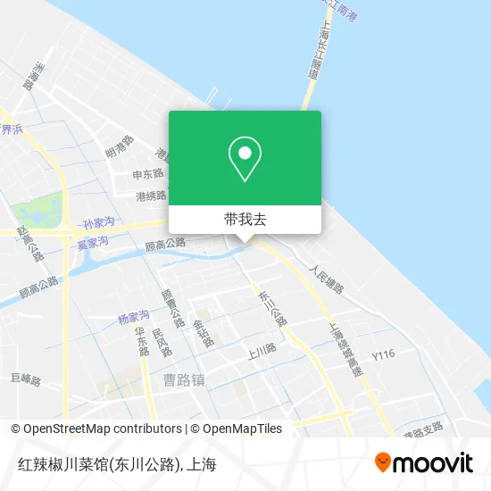 红辣椒川菜馆(东川公路)地图