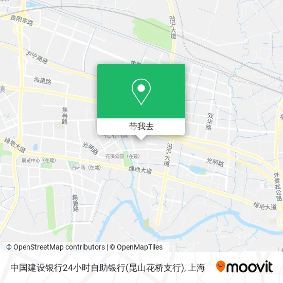 中国建设银行24小时自助银行(昆山花桥支行)地图
