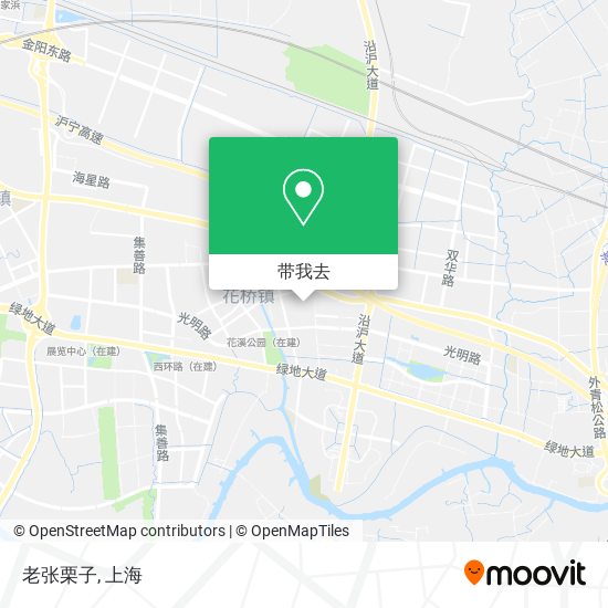 老张栗子地图