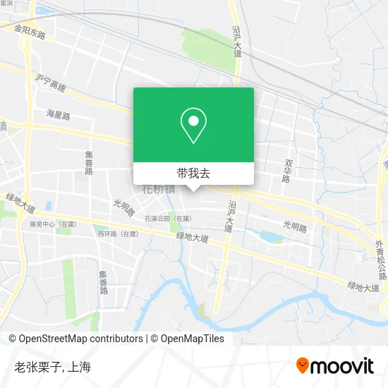 老张栗子地图
