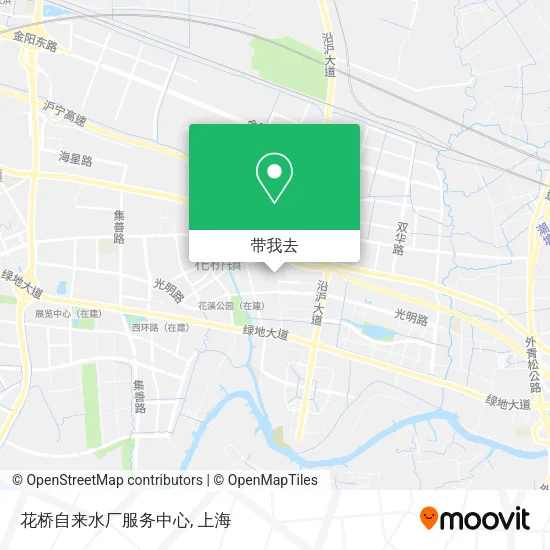 花桥自来水厂服务中心地图