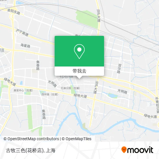 古牧三色(花桥店)地图