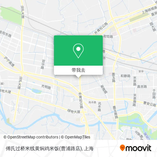 傅氏过桥米线黄焖鸡米饭(曹浦路店)地图