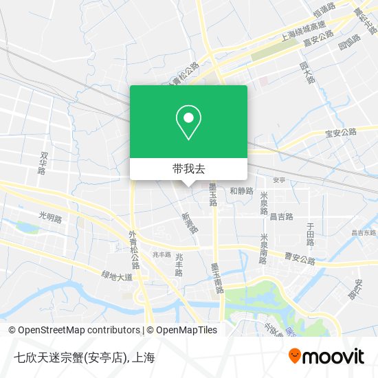 七欣天迷宗蟹(安亭店)地图