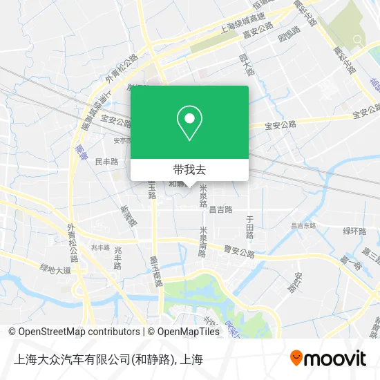 上海大众汽车有限公司(和静路)地图