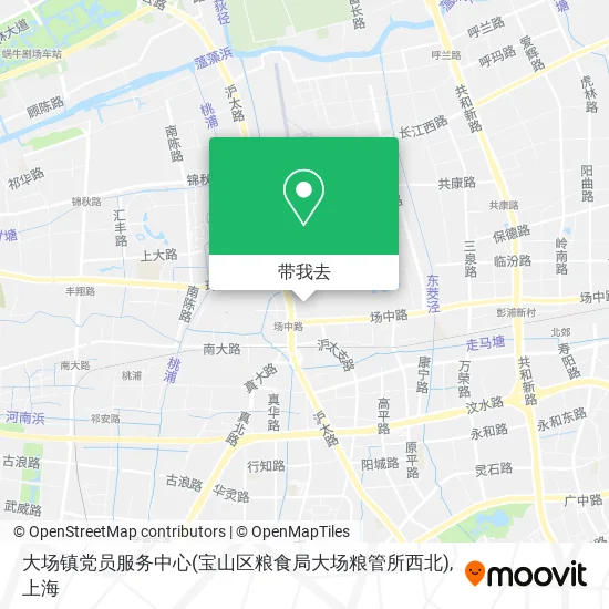 大场镇党员服务中心(宝山区粮食局大场粮管所西北)地图