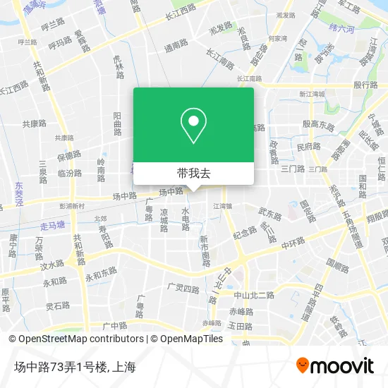 场中路73弄1号楼地图