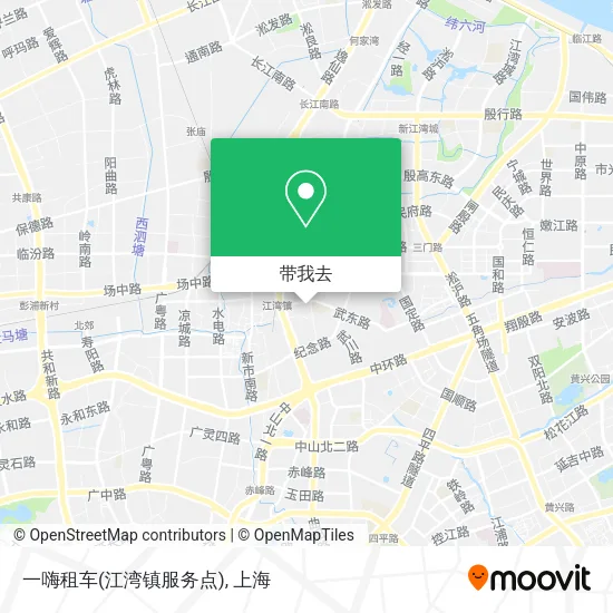 一嗨租车(江湾镇服务点)地图
