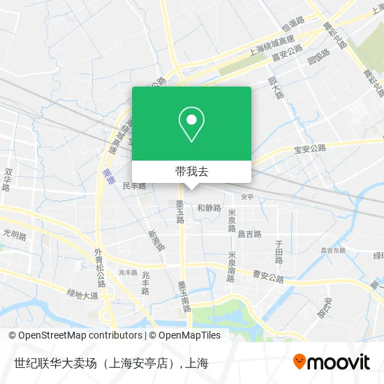 世纪联华大卖场（上海安亭店）地图