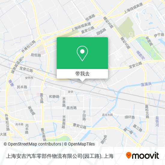 上海安吉汽车零部件物流有限公司(园工路)地图