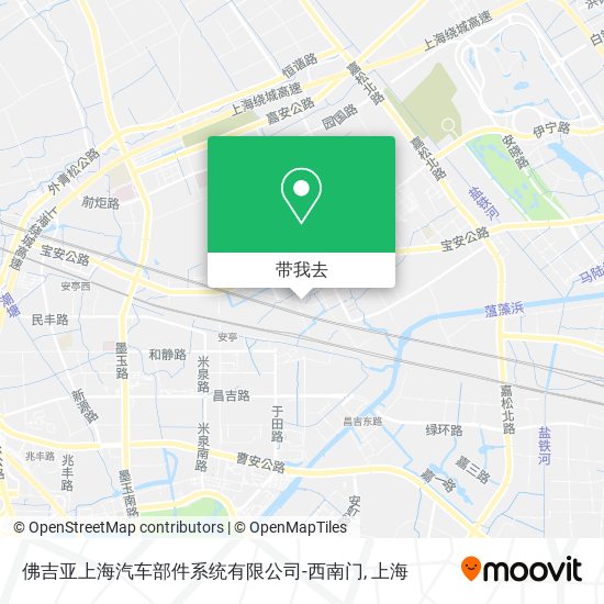 佛吉亚上海汽车部件系统有限公司-西南门地图