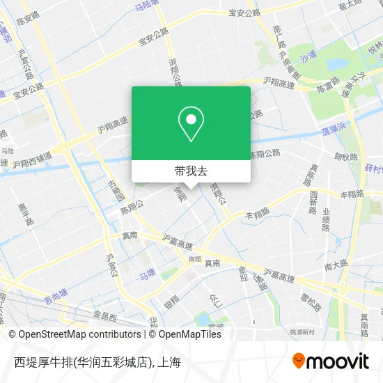 西堤厚牛排(华润五彩城店)地图