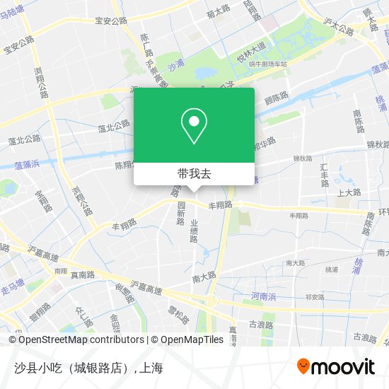 沙县小吃（城银路店）地图