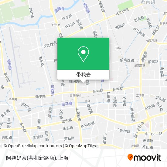 阿姨奶茶(共和新路店)地图