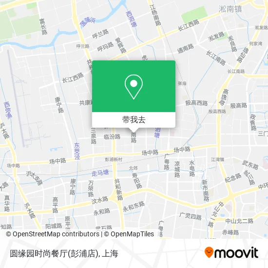 圆缘园时尚餐厅(彭浦店)地图