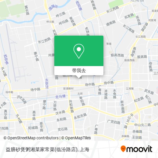 益膳砂煲粥湘菜家常菜(临汾路店)地图