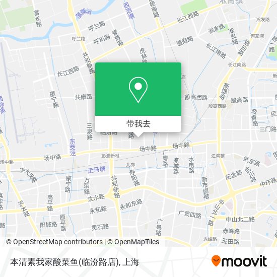 本清素我家酸菜鱼(临汾路店)地图