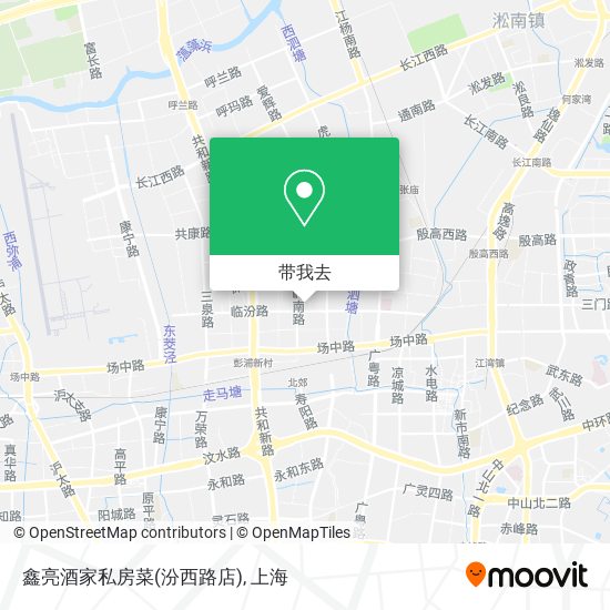 鑫亮酒家私房菜(汾西路店)地图