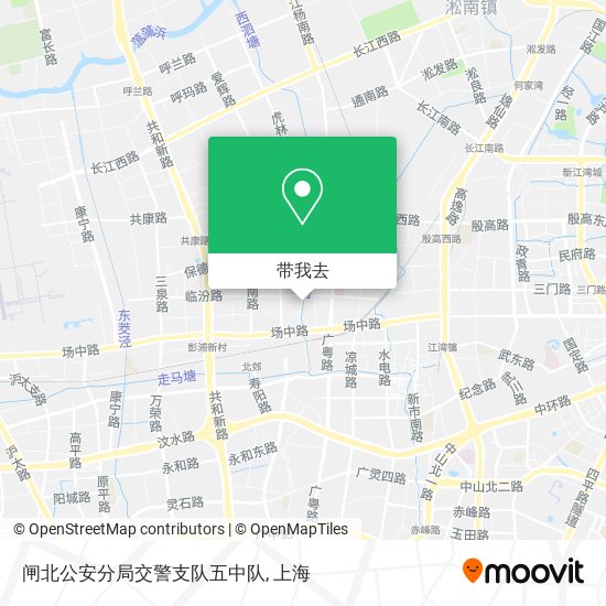 闸北公安分局交警支队五中队地图
