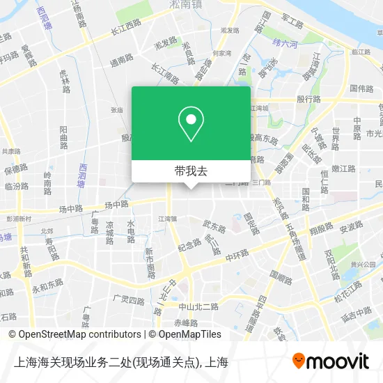 上海海关现场业务二处(现场通关点)地图