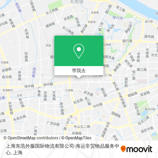 上海东浩外服国际物流有限公司-海运非贸物品服务中心地图