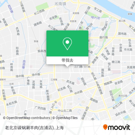 老北京碳锅涮羊肉(吉浦店)地图