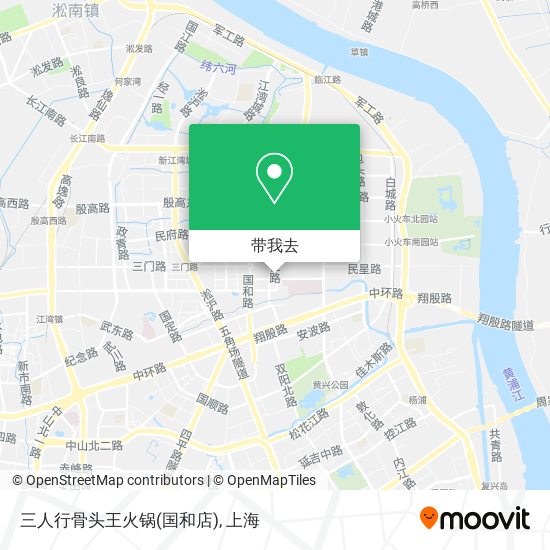 三人行骨头王火锅(国和店)地图