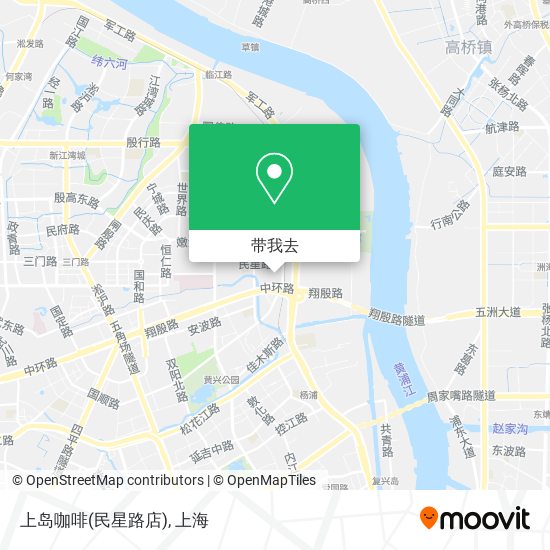 上岛咖啡(民星路店)地图