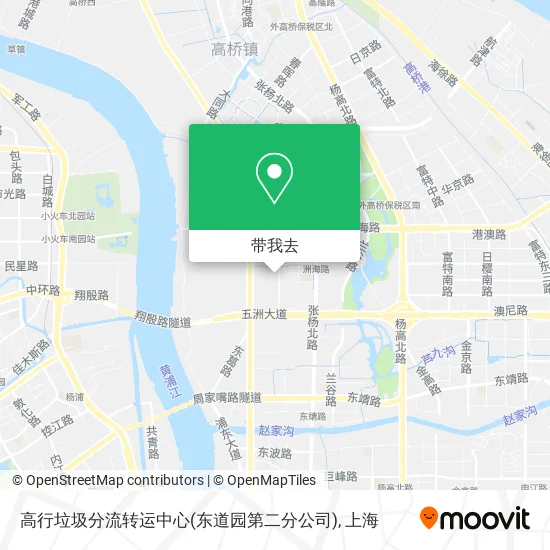 高行垃圾分流转运中心(东道园第二分公司)地图