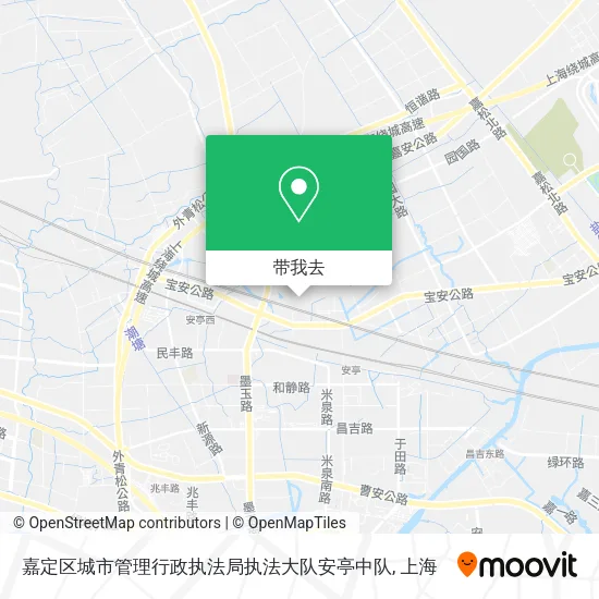 嘉定区城市管理行政执法局执法大队安亭中队地图