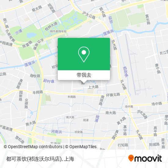 都可茶饮(祁连沃尔玛店)地图