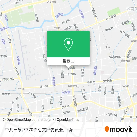中共三泉路770弄总支部委员会地图