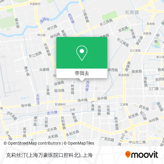克莉丝汀(上海万豪医院口腔科北)地图