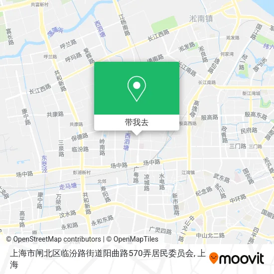 上海市闸北区临汾路街道阳曲路570弄居民委员会地图