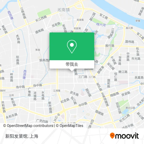 新阳发菜馆地图